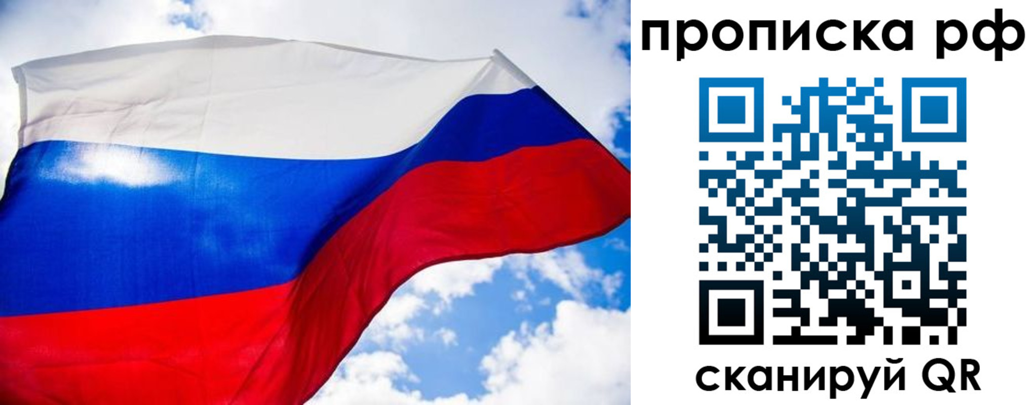 найти адрес прописки в Урени